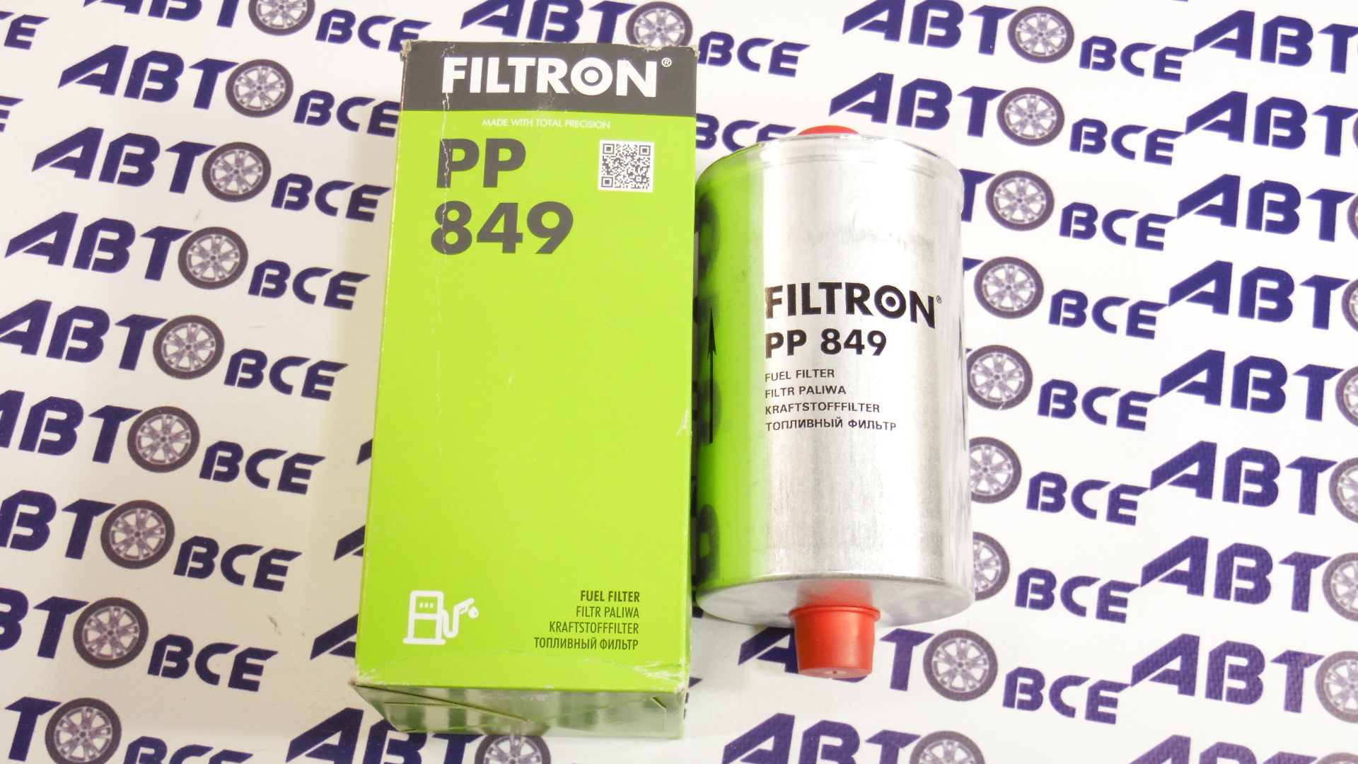 Фильтр топлива PP849 FILTRON